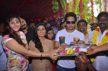 Pottu Tamil Movie Opening - 18 of 39