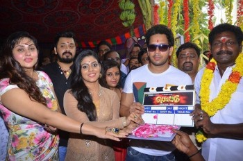 Pottu Tamil Movie Opening - 27 of 39