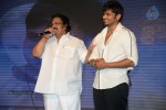 Potugadu Movie Audio Launch 01 - 197 of 196