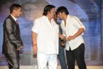 Potugadu Movie Audio Launch 01 - 117 of 196