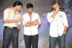 Potugadu Movie Audio Launch 02 - 39 of 179