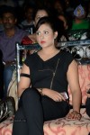 Potugadu Movie Audio Launch 02 - 46 of 179