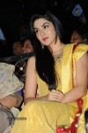 Potugadu Movie Audio Launch 02 - 85 of 179