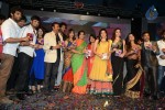 Potugadu Movie Audio Launch 02 - 120 of 179