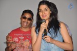 Potugadu Movie New Press Meet - 25 of 100