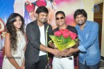 Potugadu Movie Press Meet - 47 of 47