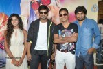 Potugadu Movie Press Meet - 56 of 47