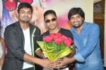 Potugadu Movie Press Meet - 58 of 47