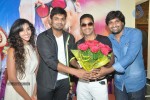 Potugadu Movie Press Meet - 44 of 47