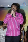 Potugadu Movie Success Meet - 5 of 81