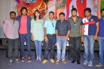 Potugadu Teaser Launch - 50 of 116