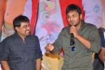 Potugadu Teaser Launch - 55 of 116