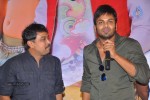 Potugadu Teaser Launch - 101 of 116