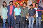 Potugadu Teaser Launch - 26 of 116