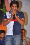 Potugadu Teaser Launch - 56 of 116