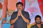 Potugadu Teaser Launch - 69 of 116