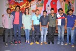 Potugadu Teaser Launch - 78 of 116