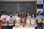 Potugadu Triple Platinum Disc Function - 115 of 182