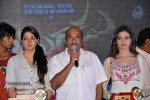 Potugadu Triple Platinum Disc Function - 12 of 182