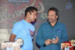 Potugadu Triple Platinum Disc Function - 121 of 182
