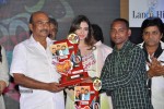 Potugadu Triple Platinum Disc Function - 126 of 182