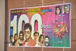 Potugadu Triple Platinum Disc Function - 23 of 182