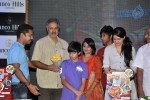 Potugadu Triple Platinum Disc Function - 24 of 182