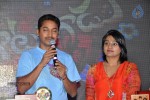 Potugadu Triple Platinum Disc Function - 25 of 182