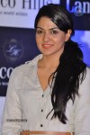 Potugadu Triple Platinum Disc Function - 26 of 182