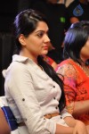 Potugadu Triple Platinum Disc Function - 34 of 182