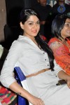 Potugadu Triple Platinum Disc Function - 35 of 182