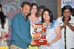 Potugadu Triple Platinum Disc Function - 49 of 182