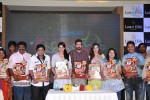 Potugadu Triple Platinum Disc Function - 50 of 182