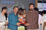 Potugadu Triple Platinum Disc Function - 60 of 182