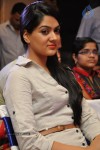 Potugadu Triple Platinum Disc Function - 98 of 182