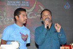 Potugadu Triple Platinum Disc Function - 103 of 182