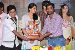 Potugadu Triple Platinum Disc Function - 112 of 182