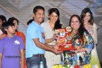 Potugadu Triple Platinum Disc Function - 116 of 182