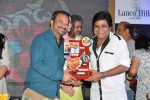 Potugadu Triple Platinum Disc Function - 126 of 182