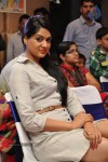 Potugadu Triple Platinum Disc Function - 131 of 182