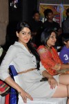 Potugadu Triple Platinum Disc Function - 132 of 182