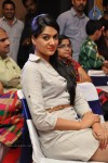 Potugadu Triple Platinum Disc Function - 147 of 182