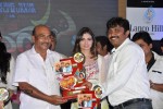 Potugadu Triple Platinum Disc Function - 164 of 182