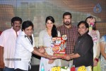 Potugadu Triple Platinum Disc Function - 178 of 182