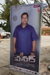 Power Audio Launch 02 - 110 of 152