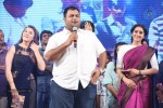 Power Audio Launch 03 - 129 of 199