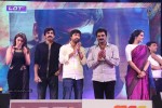 Power Audio Launch 03 - 5 of 199