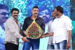 Power Audio Launch 03 - 132 of 199