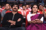 Power Audio Launch 03 - 18 of 199