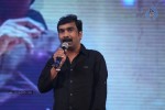 Power Audio Launch 03 - 23 of 199